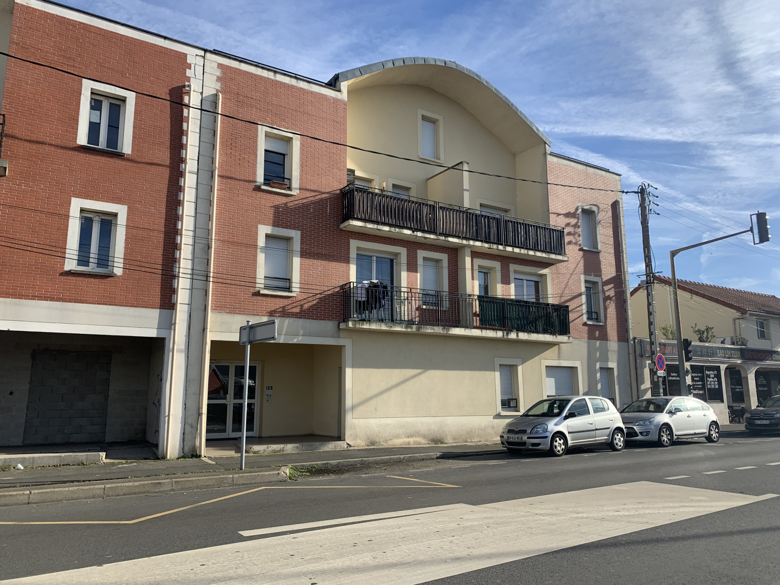 Image_, Appartement, Vigneux-sur-Seine, ref :2803