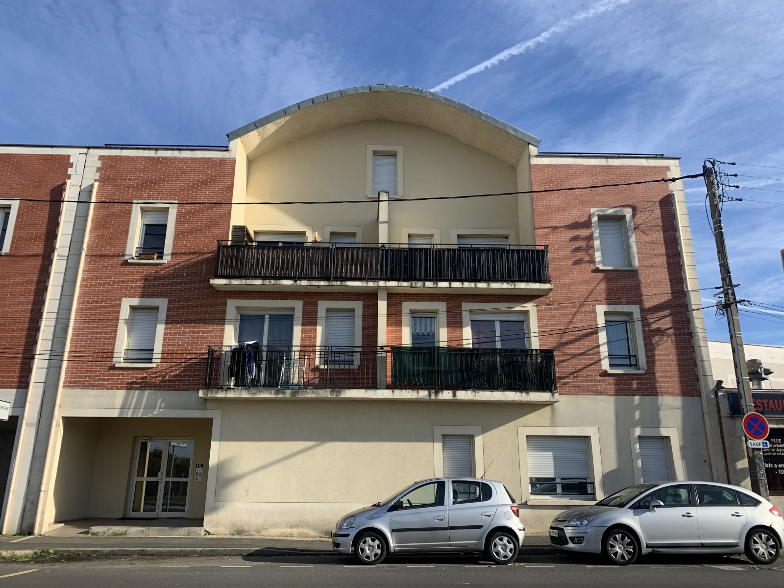 Image_, Appartement, Vigneux-sur-Seine, ref :2803